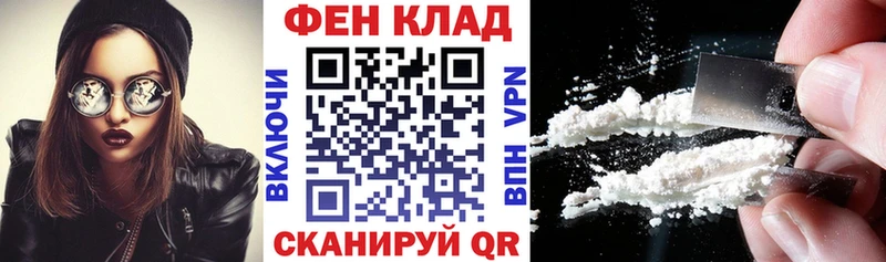 Amphetamine VHQ  Серов 