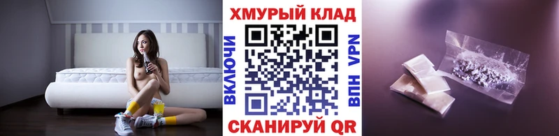 Героин гречка Серов