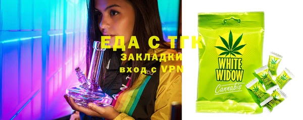 скорость mdpv Нефтекумск