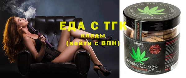 скорость Нея