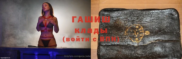 скорость Нея
