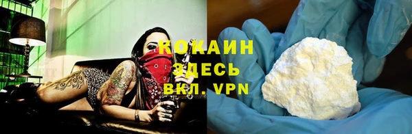 скорость Нея