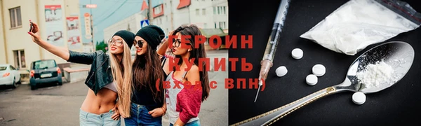 скорость Нея