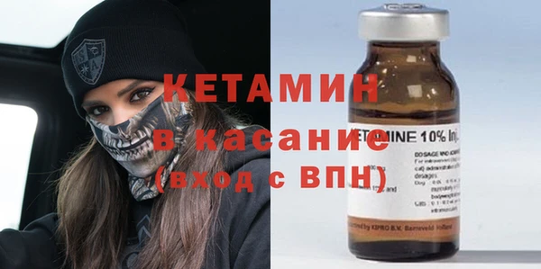 мдпв Нефтегорск