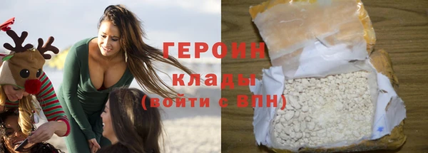 мдпв Нефтегорск