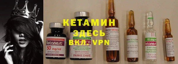 скорость Нея