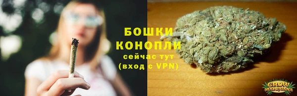 мдпв Нефтегорск