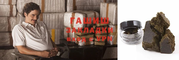 скорость mdpv Нефтекумск
