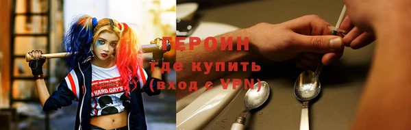 скорость Артём
