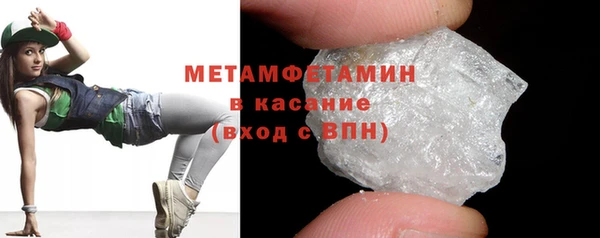 скорость mdpv Нефтекумск