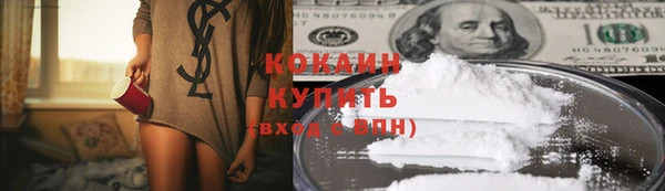 скорость Нея