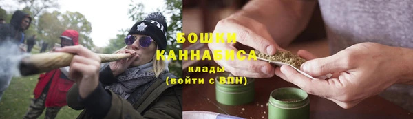 мдпв Нефтегорск