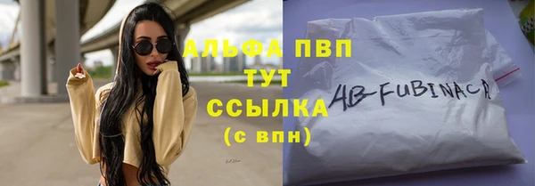 мдпв Нефтегорск