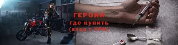 скорость Нея