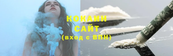 мдпв Нефтегорск