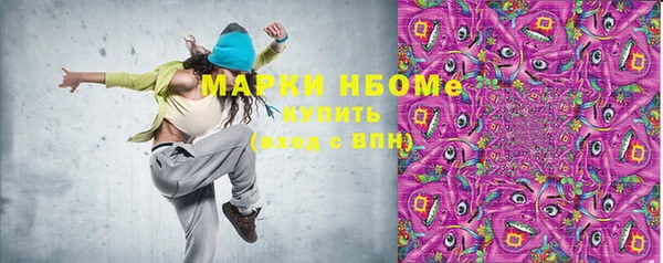 скорость Нея