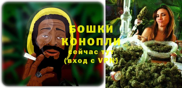 скорость Нея