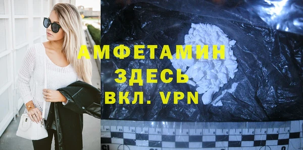 мдпв Нефтегорск