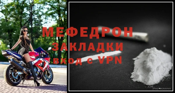скорость Нея