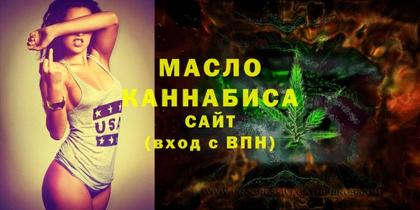 скорость mdpv Нефтекумск