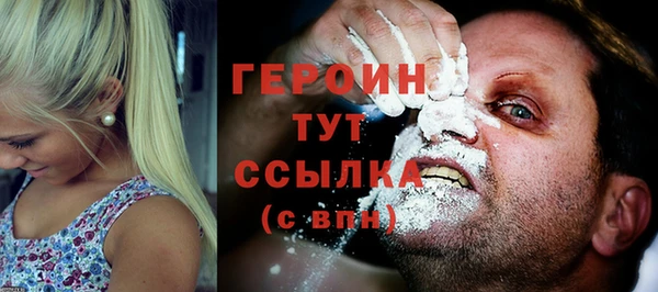 мдпв Нефтегорск