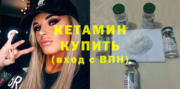 скорость Нея