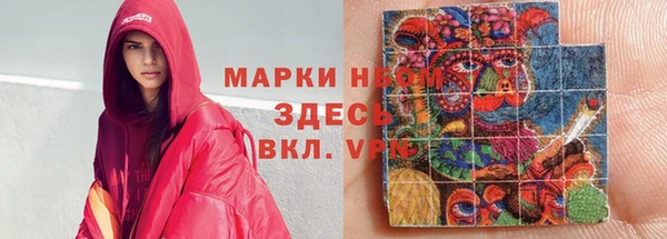 скорость Нея