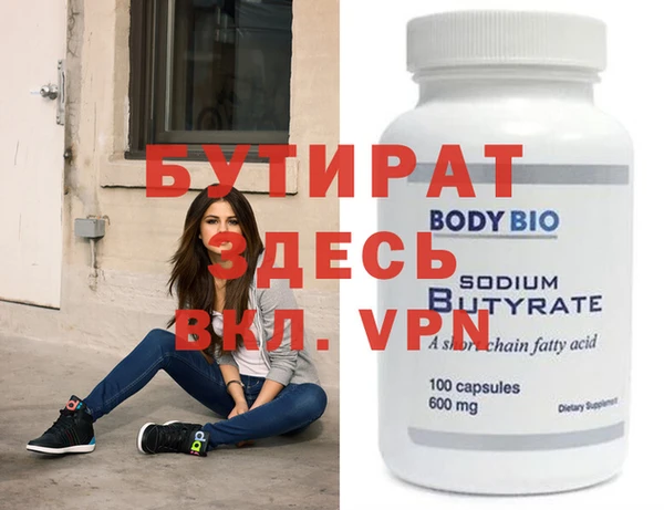 скорость Нея