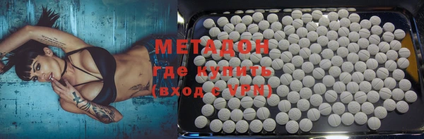 мдпв Нефтегорск