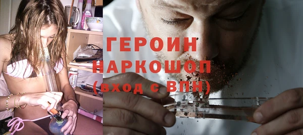 скорость mdpv Нефтекумск