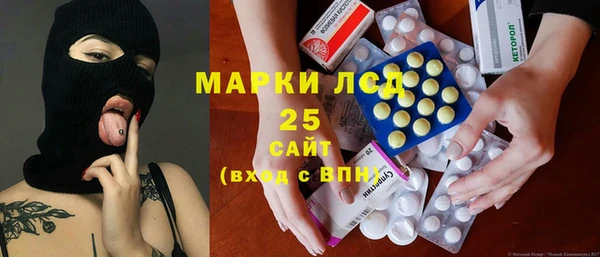 скорость mdpv Нефтекумск