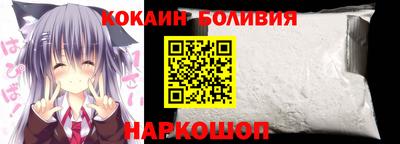 гидра Гусь-Хрустальный