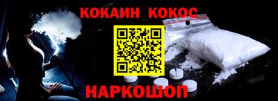 гидра Гусь-Хрустальный