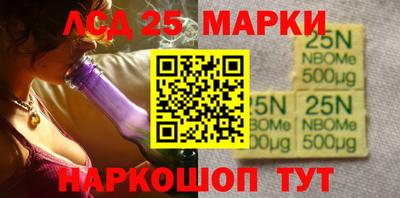 мефедрон VHQ Гусев