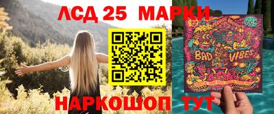 мефедрон VHQ Гусев