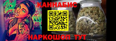 мефедрон VHQ Гусев