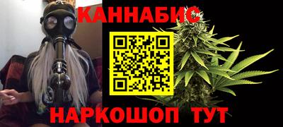 кокаин перу Гусиноозёрск