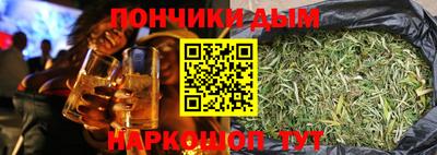 гидра Гусь-Хрустальный