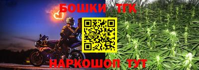 кокаин перу Гусиноозёрск