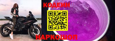 гидра Гусь-Хрустальный