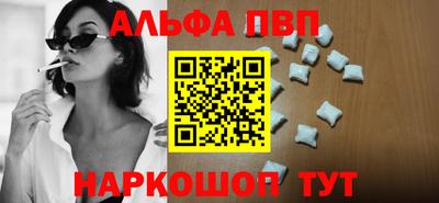 кокаин перу Гусиноозёрск