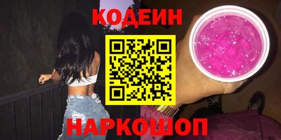 гидра Гусь-Хрустальный