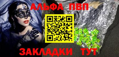 кокаин перу Гусиноозёрск