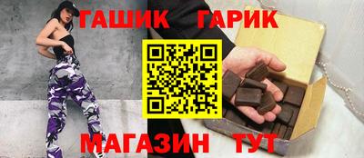 мефедрон VHQ Гусев