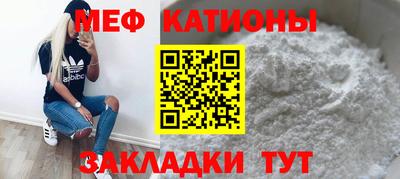 гидра Гусь-Хрустальный