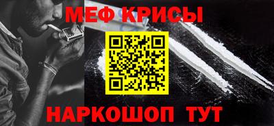 кокаин перу Гусиноозёрск
