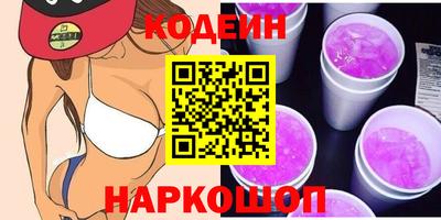 круглые Азнакаево