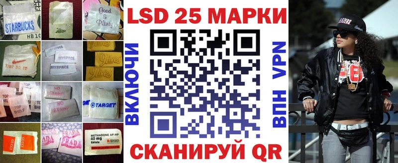 цены наркотик  Серов  Лсд 25 экстази ecstasy 