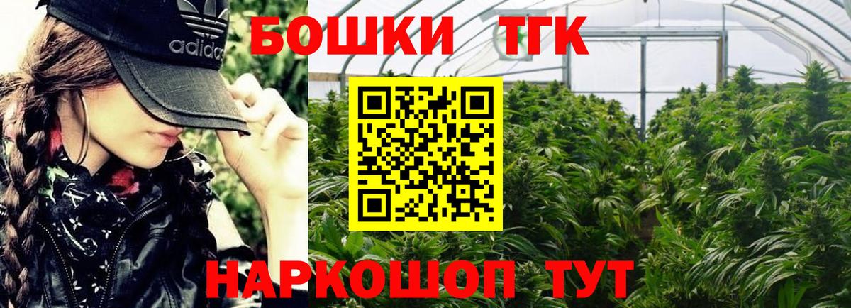 Серов  Каннабис VHQ  МАРИХУАНА индика  Вход с VPN 
